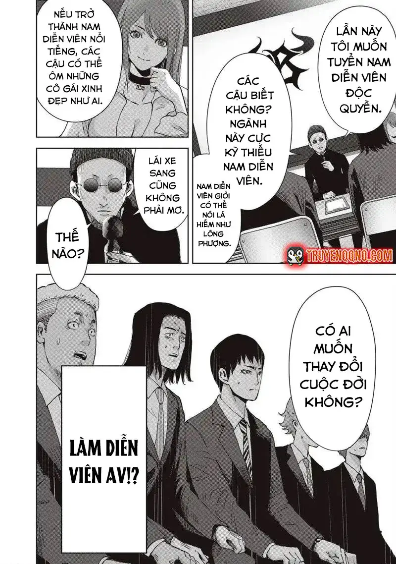 Đặc Vụ Của 8 Minh Tinh Chap 1 - Next Chap 2