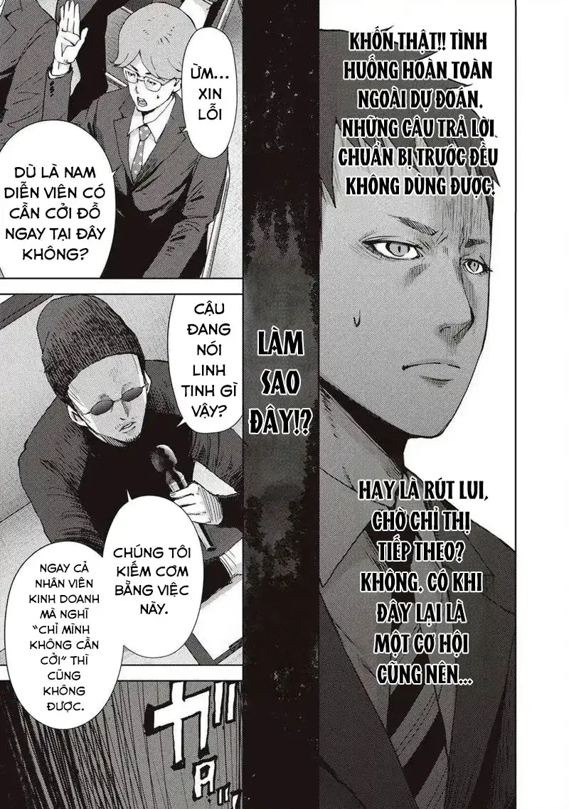 Đặc Vụ Của 8 Minh Tinh Chap 1 - Next Chap 2