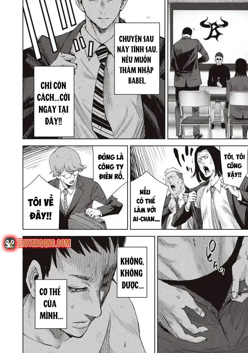 Đặc Vụ Của 8 Minh Tinh Chap 1 - Next Chap 2