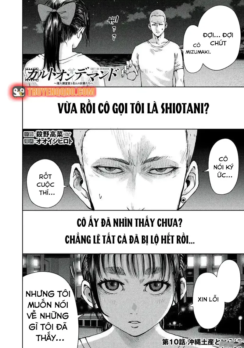 Đặc Vụ Của 8 Minh Tinh Chap 10 - Next Chap 11