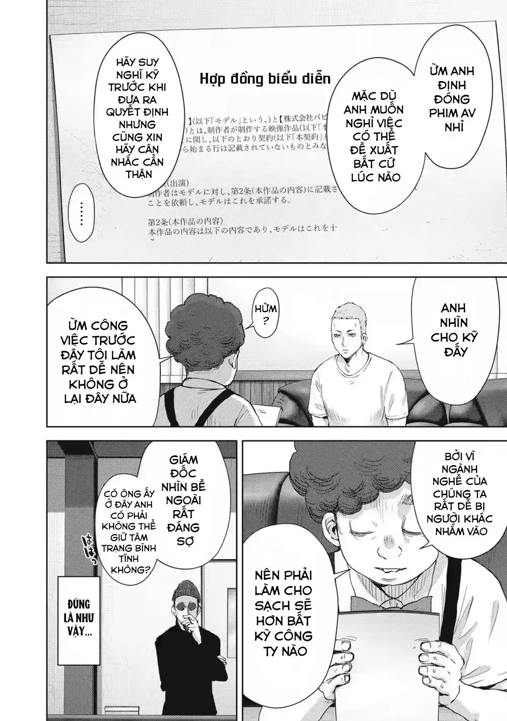 Đặc Vụ Của 8 Minh Tinh Chap 3 - Next Chap 4