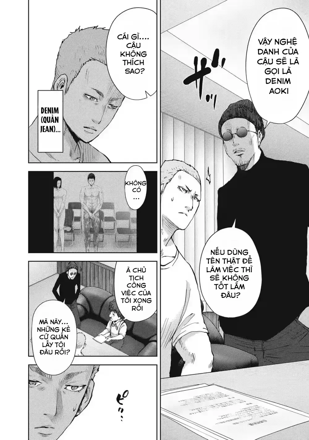 Đặc Vụ Của 8 Minh Tinh Chap 3 - Next Chap 4