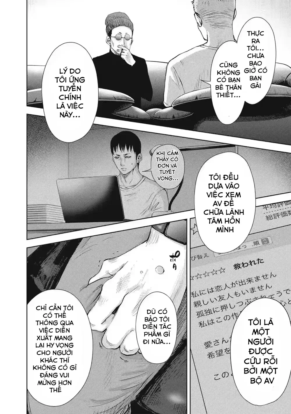 Đặc Vụ Của 8 Minh Tinh Chap 3 - Next Chap 4