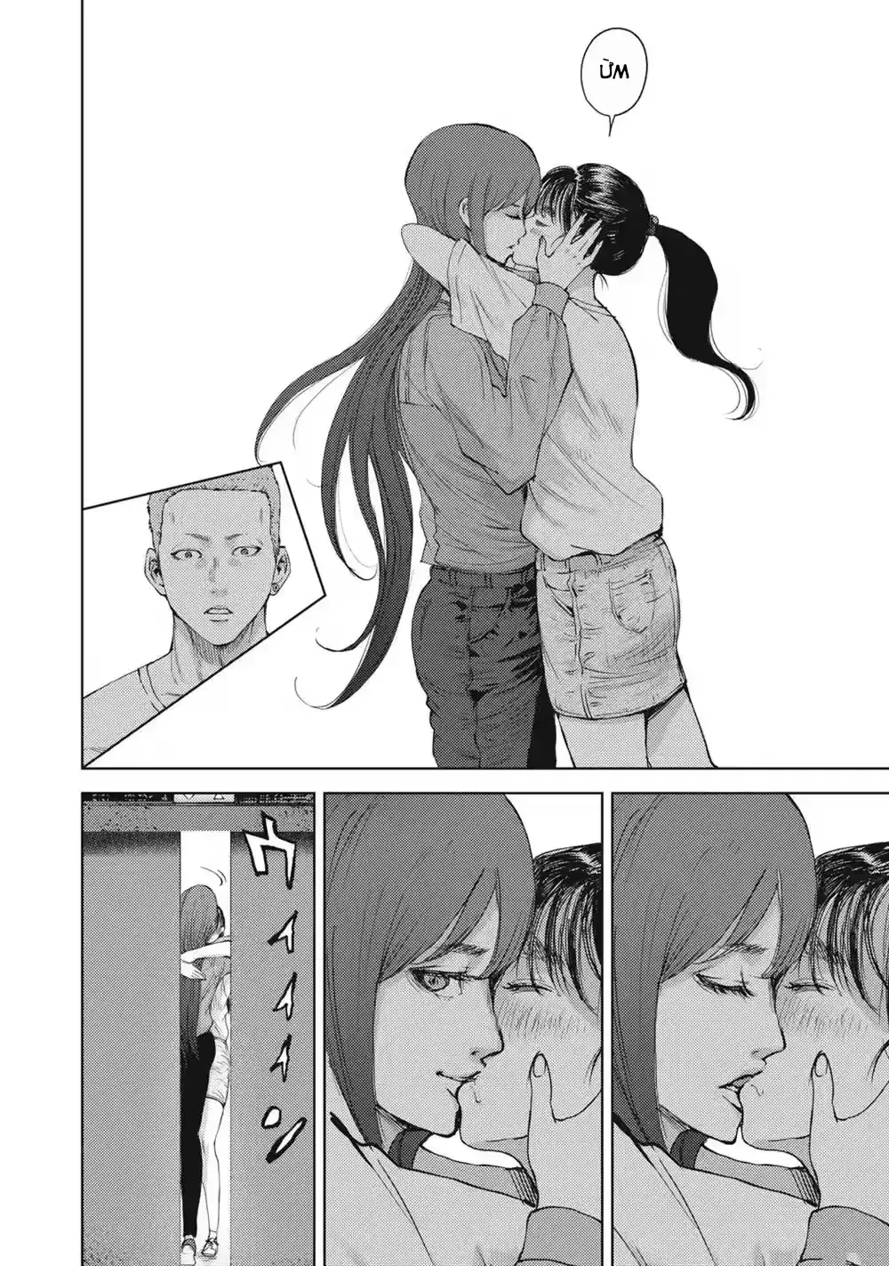 Đặc Vụ Của 8 Minh Tinh Chap 3 - Next Chap 4