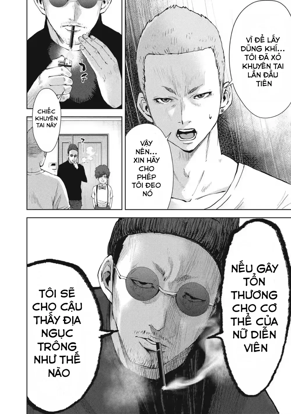 Đặc Vụ Của 8 Minh Tinh Chap 3 - Next Chap 4