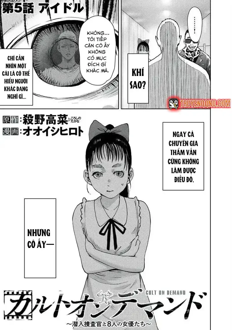 Đặc Vụ Của 8 Minh Tinh Chap 5 - Next Chap 6