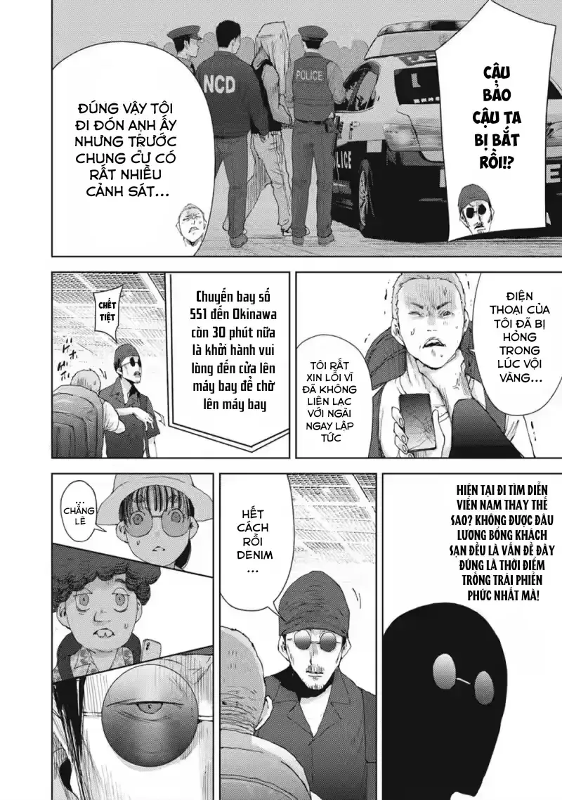 Đặc Vụ Của 8 Minh Tinh Chap 6 - Next Chap 7