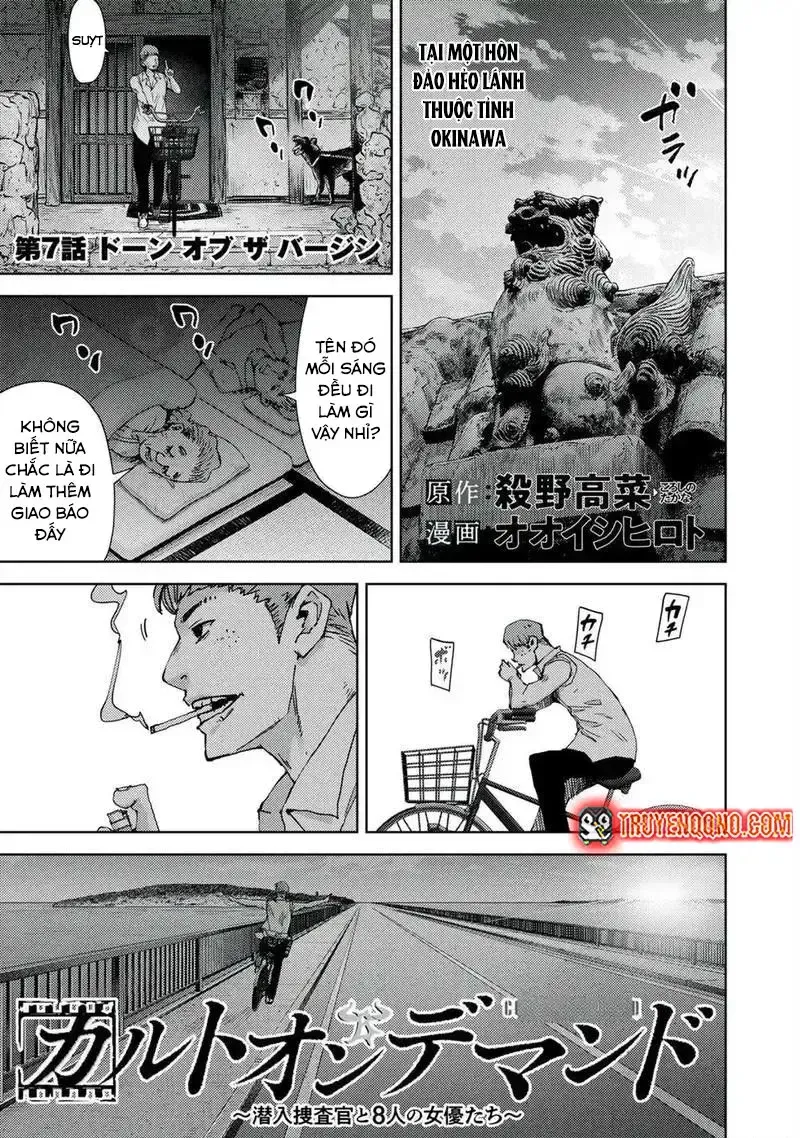 Đặc Vụ Của 8 Minh Tinh Chap 7 - Next Chap 8