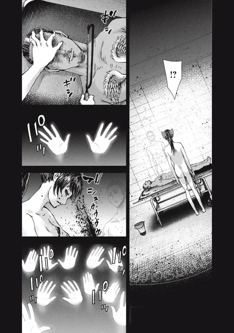 Đặc Vụ Của 8 Minh Tinh Chap 9 - Next Chap 10