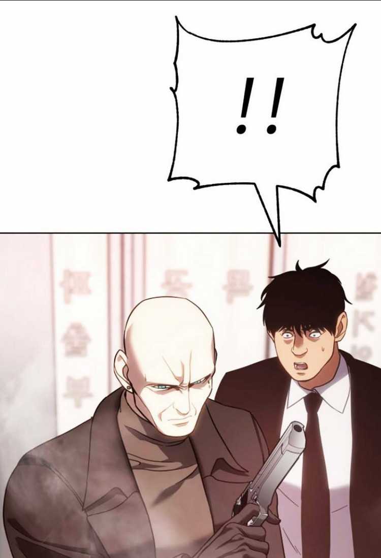 Đặc Vụ Song Sinh Chap 11 - Next Chap 12