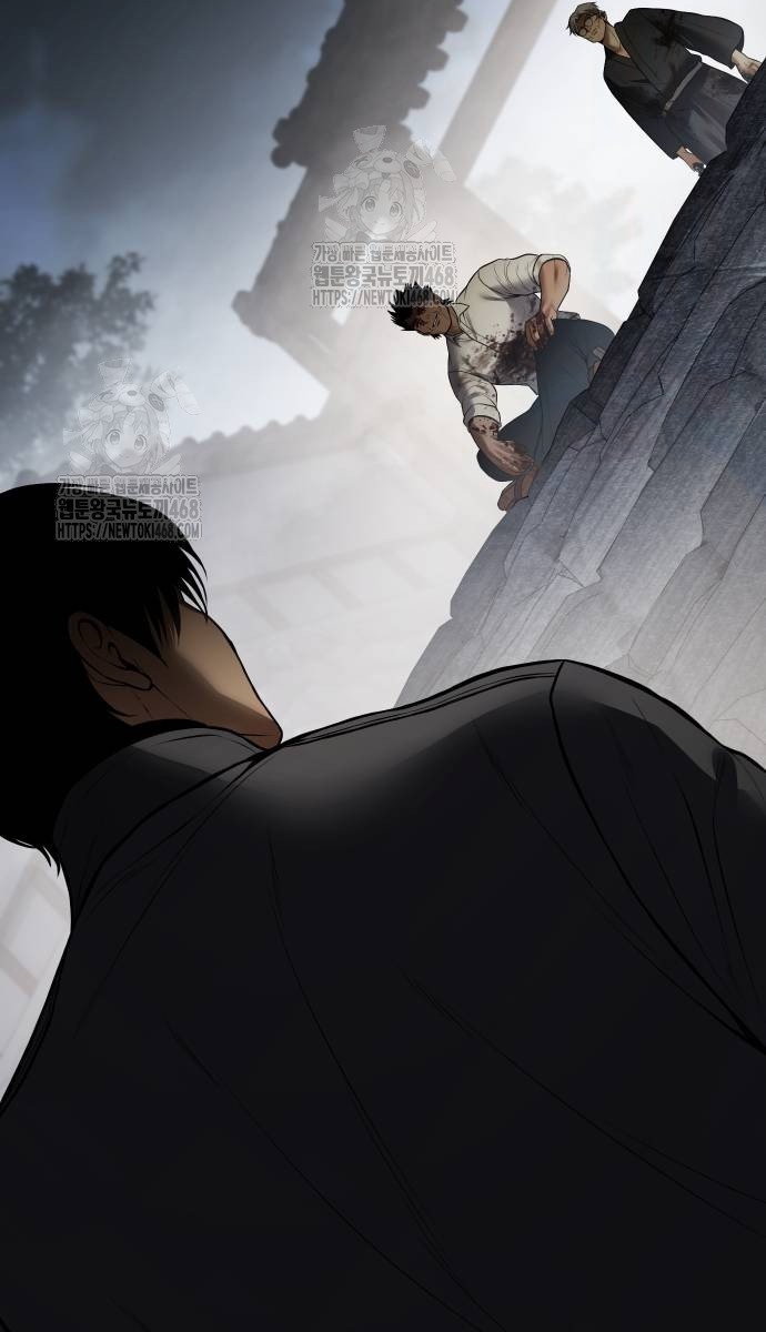 Đặc Vụ Song Sinh Chap 133 - Next Chap 134