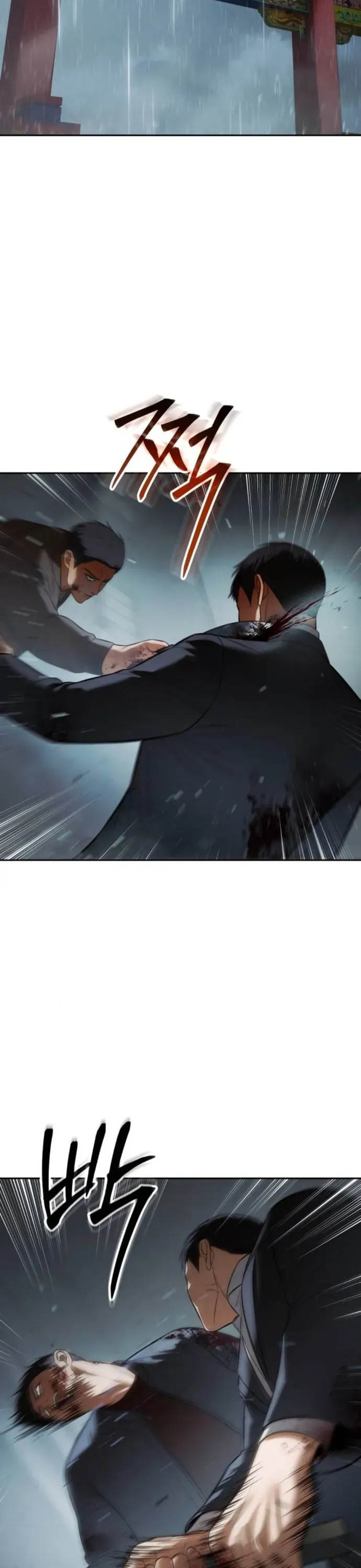 Đặc Vụ Song Sinh Chap 162 - Next Chap 163