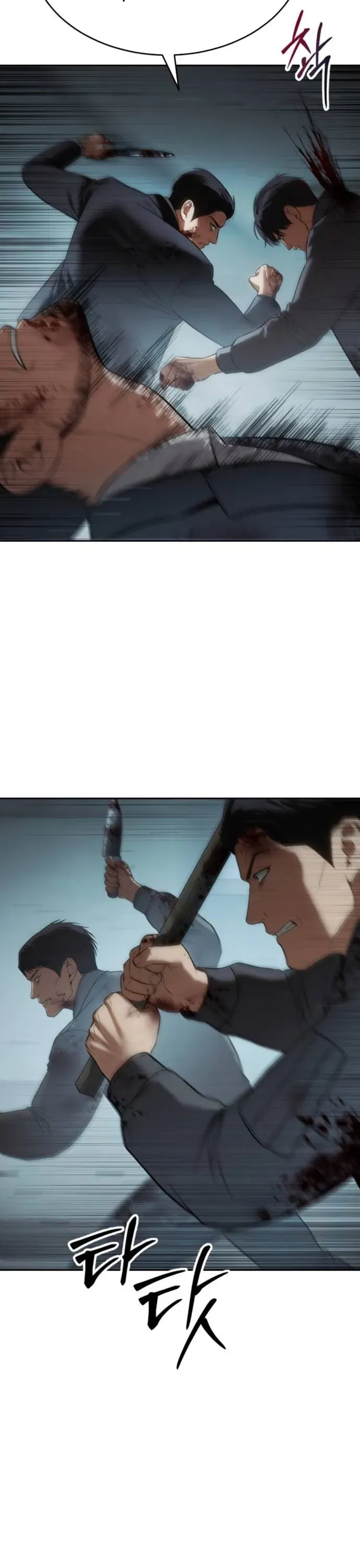 Đặc Vụ Song Sinh Chap 162 - Next Chap 163