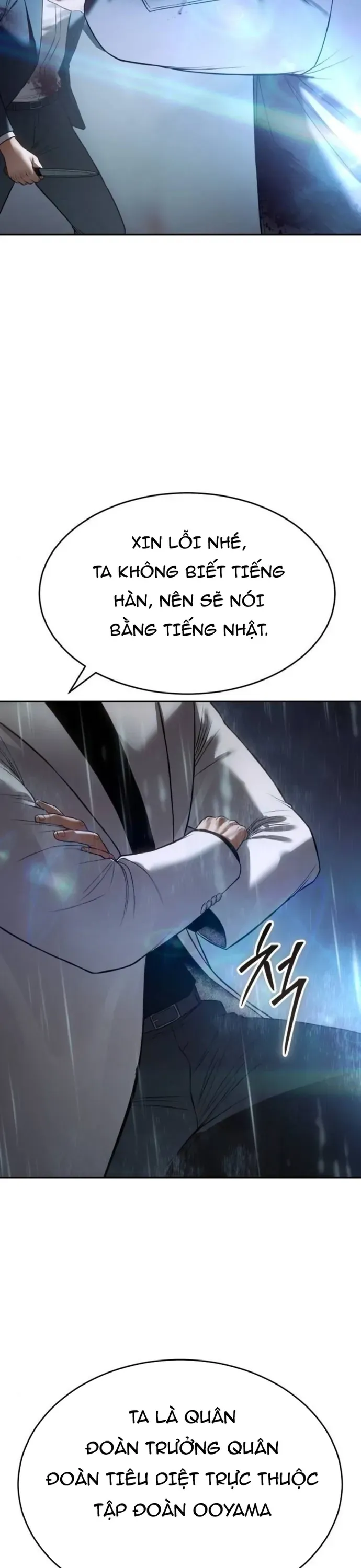 Đặc Vụ Song Sinh Chap 162 - Next Chap 163