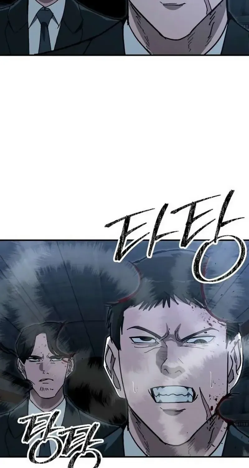 Đặc Vụ Thanh Trừng Chap 27 - Next Chap 28