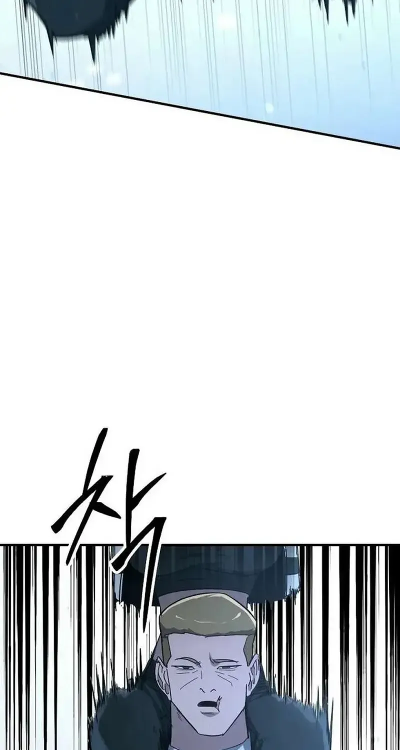 Đặc Vụ Thanh Trừng Chap 27 - Next Chap 28