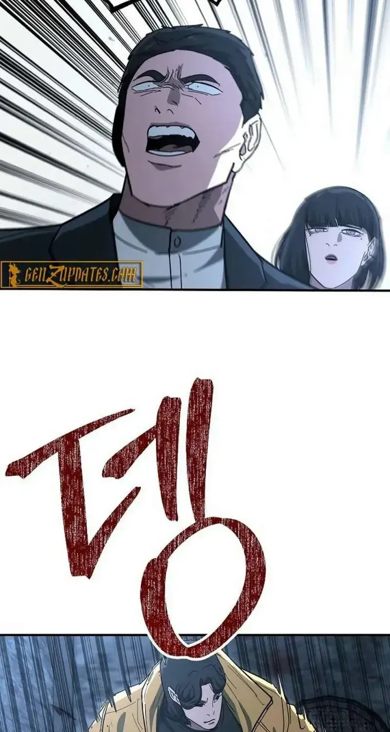 Đặc Vụ Thanh Trừng Chap 27 - Next Chap 28