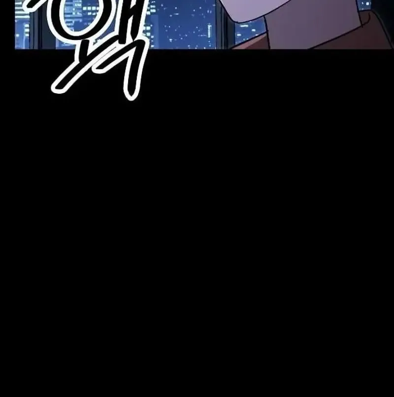Đặc Vụ Thanh Trừng Chap 32 - Next Chap 33