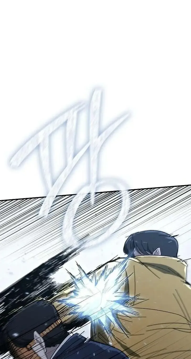 Đặc Vụ Thanh Trừng Chap 33 - Next Chap 34