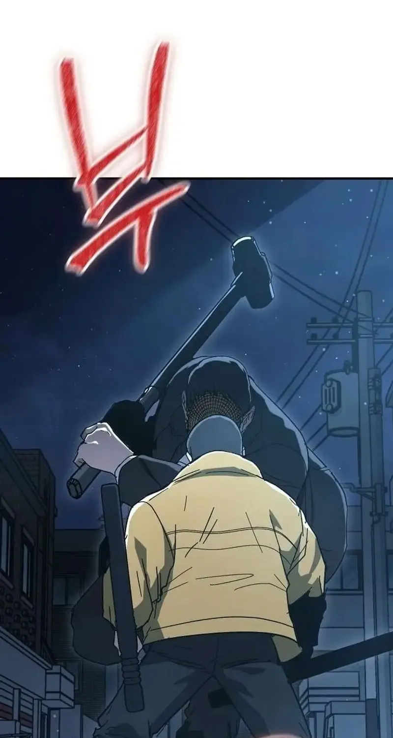 Đặc Vụ Thanh Trừng Chap 33 - Next Chap 34