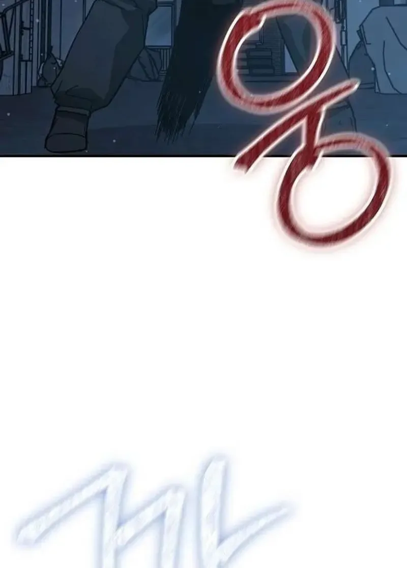 Đặc Vụ Thanh Trừng Chap 33 - Next Chap 34