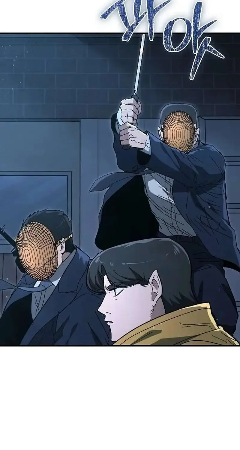 Đặc Vụ Thanh Trừng Chap 33 - Next Chap 34