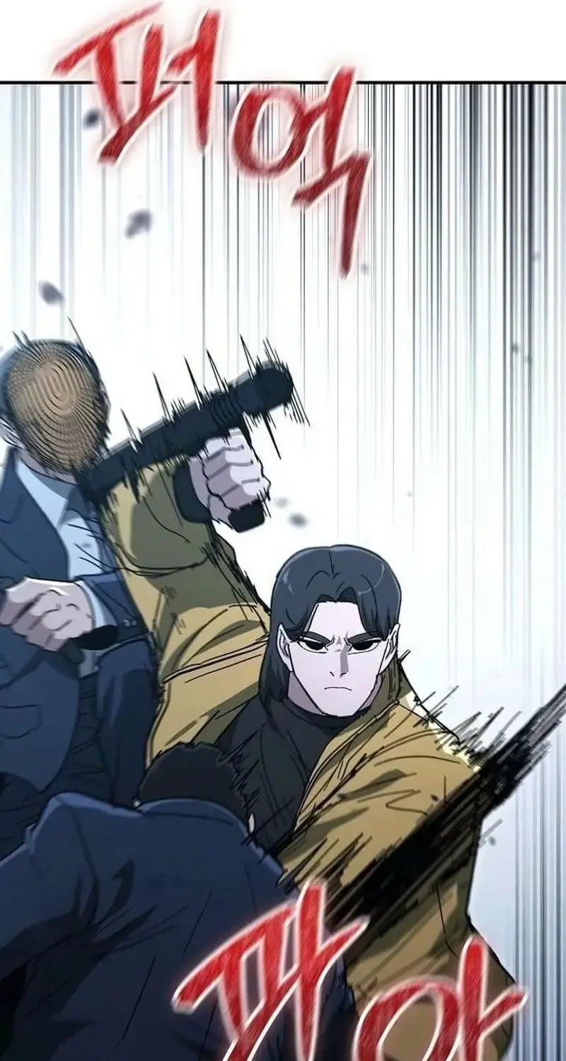Đặc Vụ Thanh Trừng Chap 33 - Next Chap 34