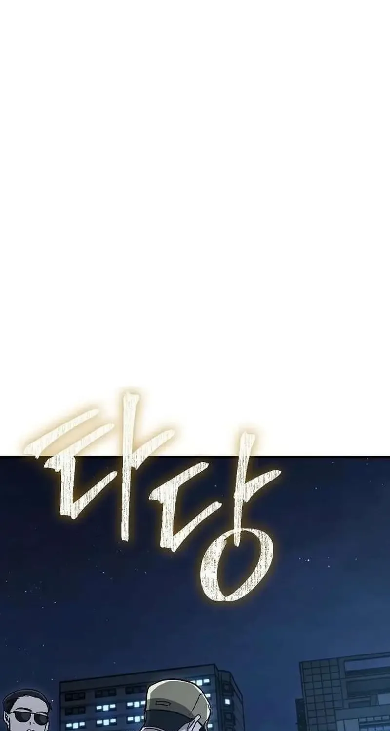 Đặc Vụ Thanh Trừng Chap 33 - Next Chap 34