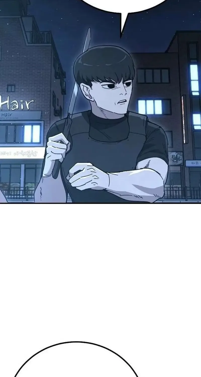 Đặc Vụ Thanh Trừng Chap 33 - Next Chap 34