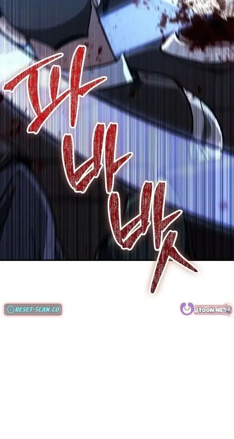 Đặc Vụ Thanh Trừng Chap 33 - Next Chap 34