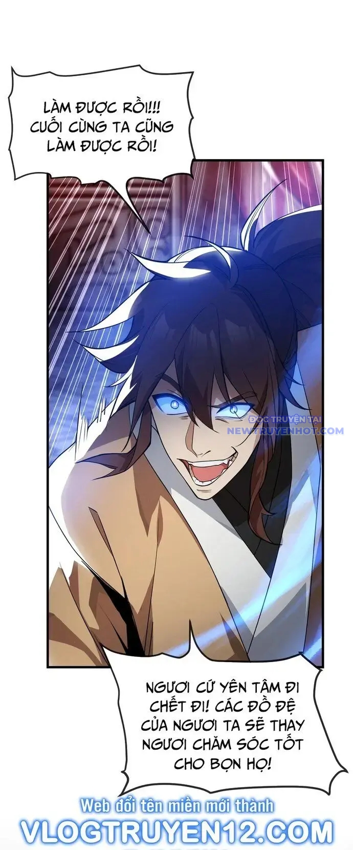 Đại Ái Ma Tôn, Nữ Đồ Đệ Đều Muốn Giết Ta Chap 10 - Next Chap 11
