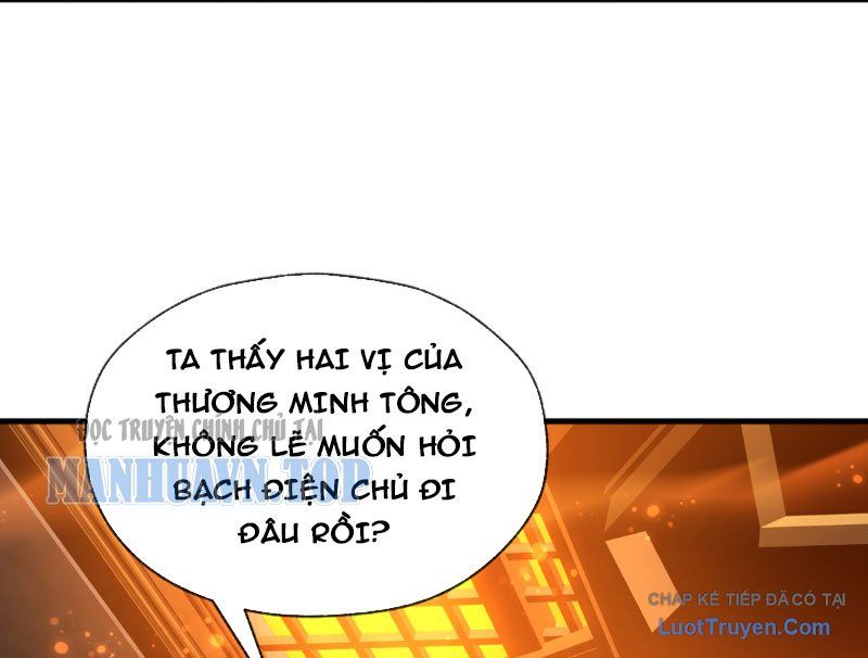 Đại Ái Ma Tôn, Nữ Đồ Đệ Đều Muốn Giết Ta Chap 103 - Next Chap 104