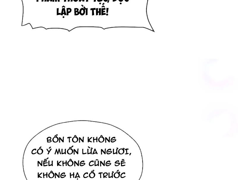 Đại Ái Ma Tôn, Nữ Đồ Đệ Đều Muốn Giết Ta Chap 109 - Next Chap 110