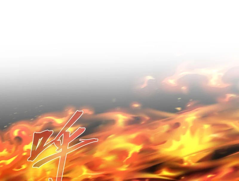 Đại Ái Ma Tôn, Nữ Đồ Đệ Đều Muốn Giết Ta Chap 109 - Next Chap 110