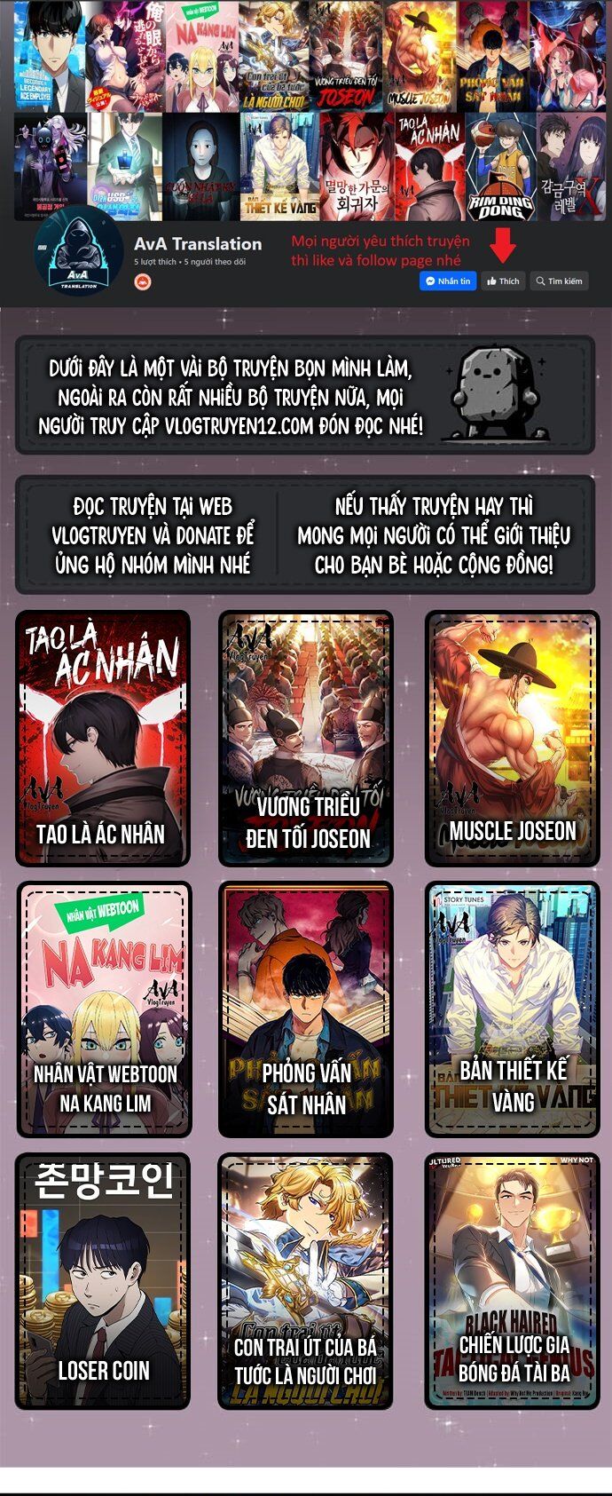 Đại Ái Ma Tôn, Nữ Đồ Đệ Đều Muốn Giết Ta Chap 11 - Next Chap 12