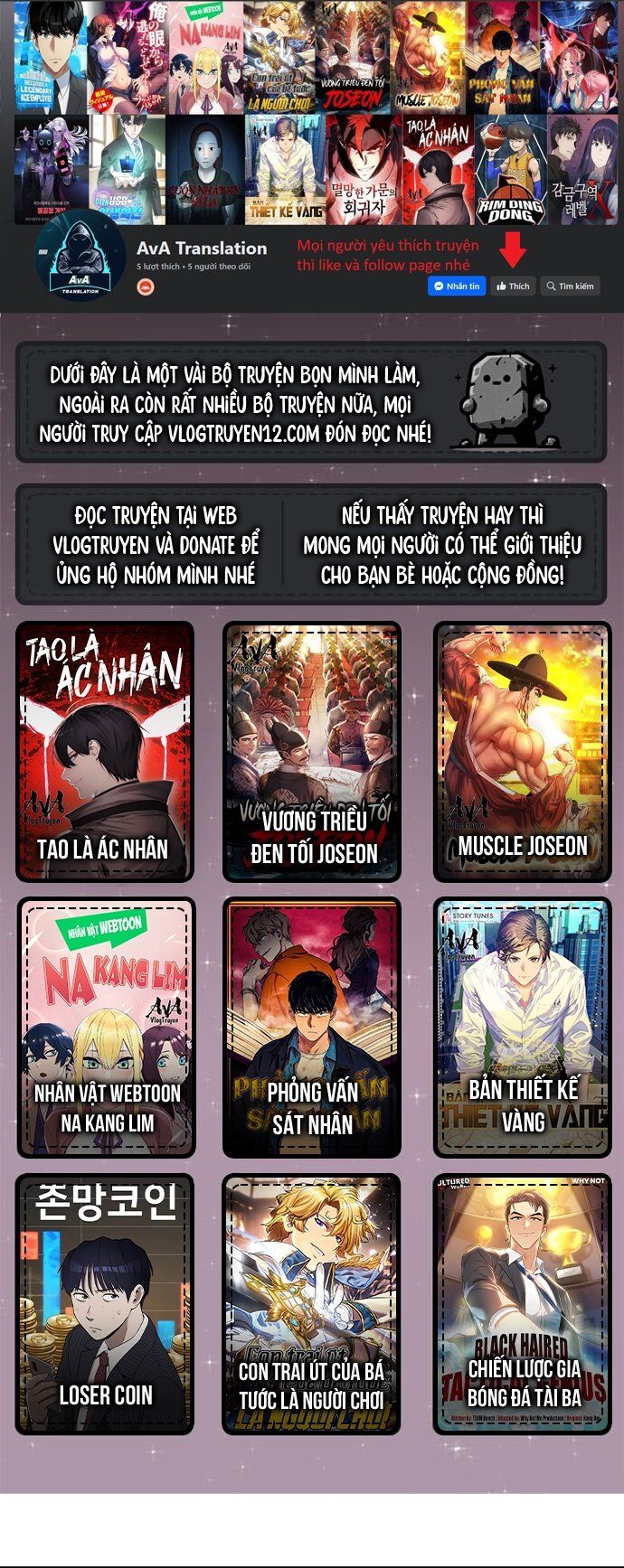 Đại Ái Ma Tôn, Nữ Đồ Đệ Đều Muốn Giết Ta Chap 12 - Next Chap 13