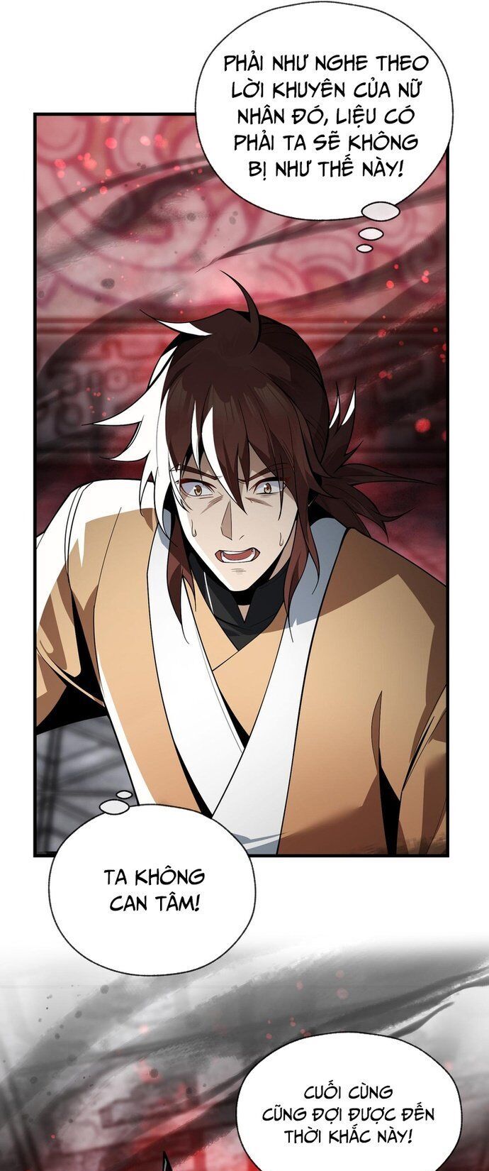 Đại Ái Ma Tôn, Nữ Đồ Đệ Đều Muốn Giết Ta Chap 12 - Next Chap 13