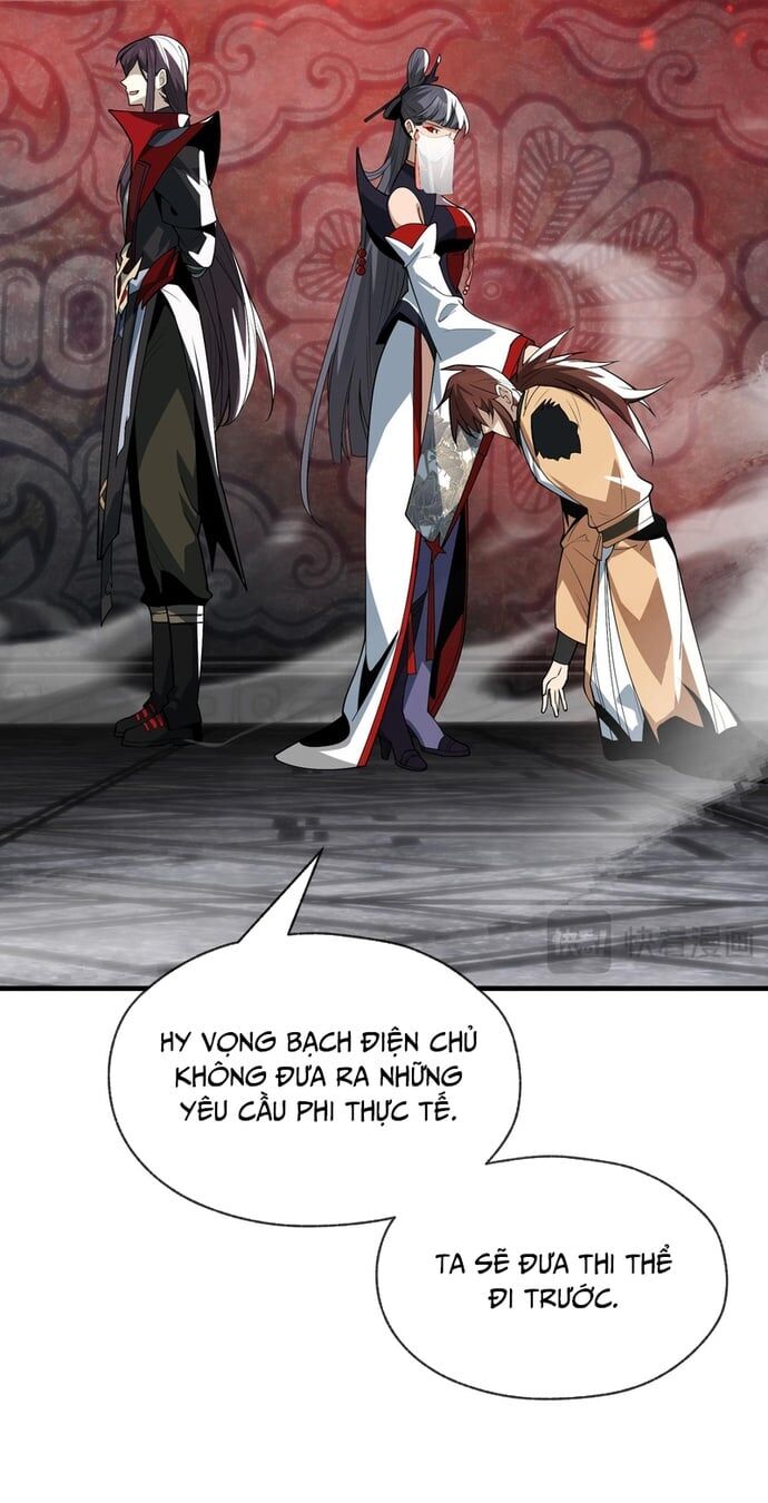 Đại Ái Ma Tôn, Nữ Đồ Đệ Đều Muốn Giết Ta Chap 12 - Next Chap 13