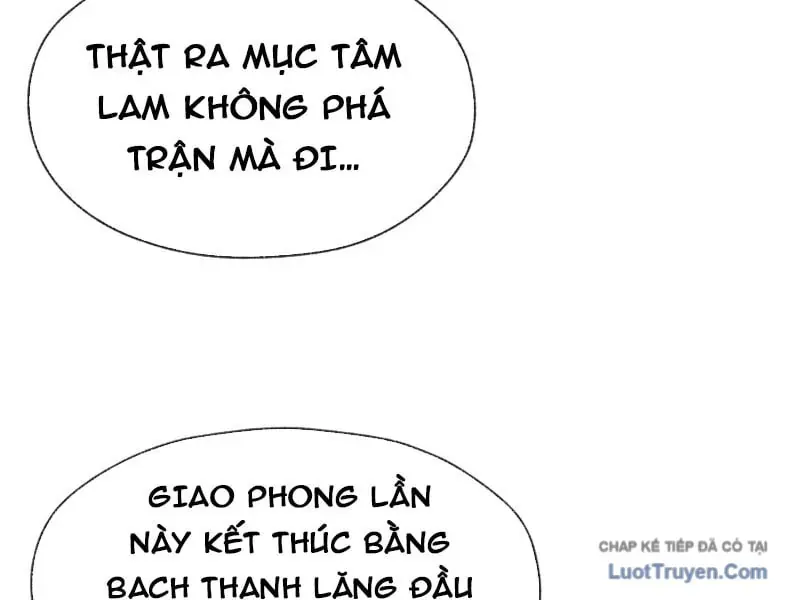 Đại Ái Ma Tôn, Nữ Đồ Đệ Đều Muốn Giết Ta Chap 121 - Next Chap 122