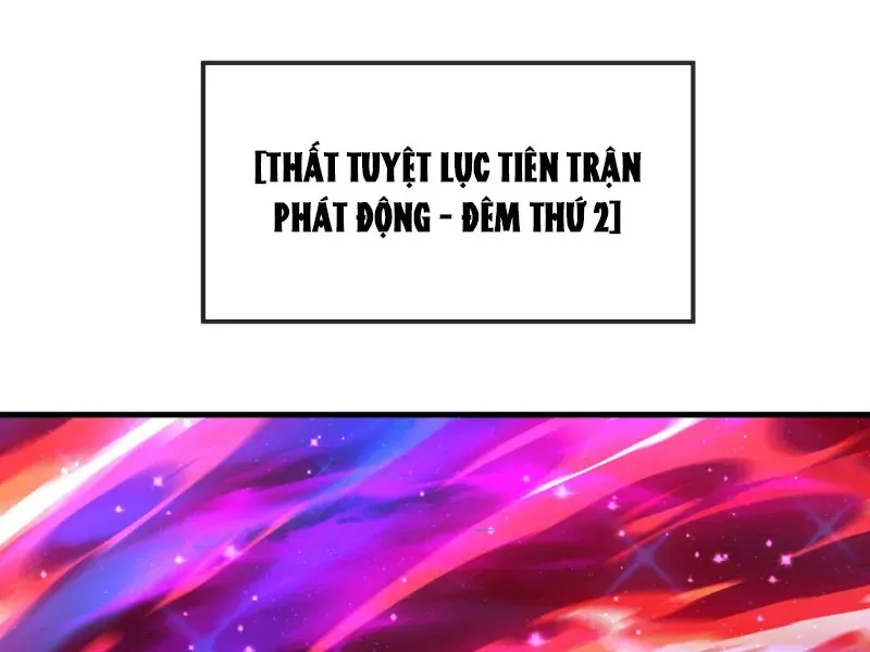 Đại Ái Ma Tôn, Nữ Đồ Đệ Đều Muốn Giết Ta Chap 121 - Next Chap 122