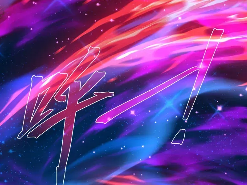 Đại Ái Ma Tôn, Nữ Đồ Đệ Đều Muốn Giết Ta Chap 121 - Next Chap 122