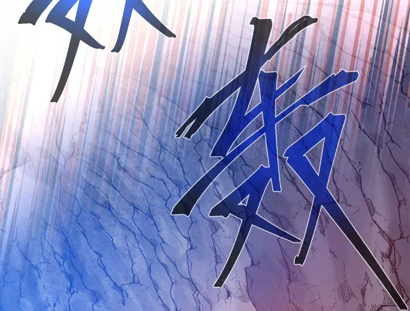 Đại Ái Ma Tôn, Nữ Đồ Đệ Đều Muốn Giết Ta Chap 121 - Next Chap 122