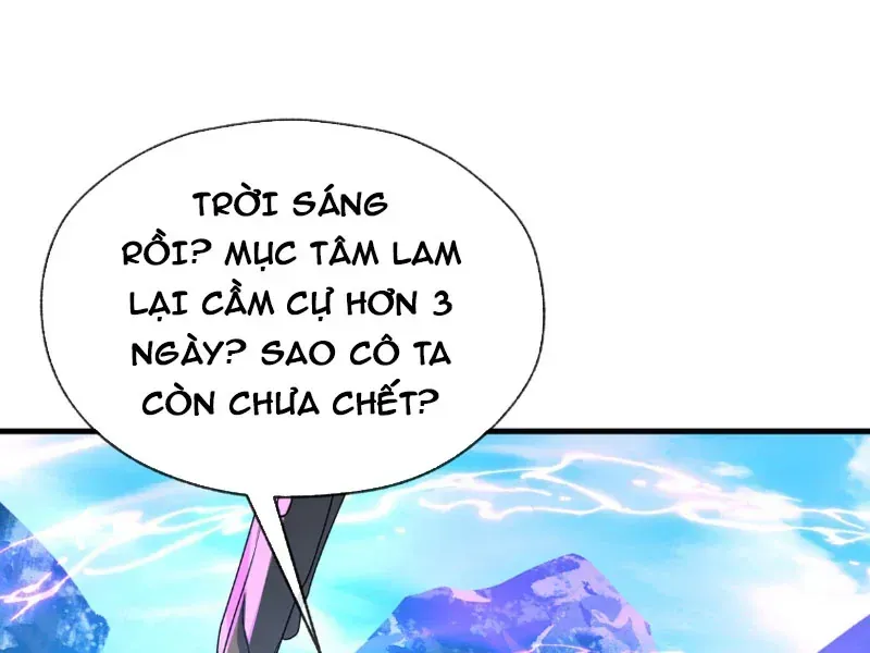 Đại Ái Ma Tôn, Nữ Đồ Đệ Đều Muốn Giết Ta Chap 121 - Next Chap 122