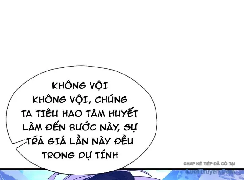 Đại Ái Ma Tôn, Nữ Đồ Đệ Đều Muốn Giết Ta Chap 121 - Next Chap 122