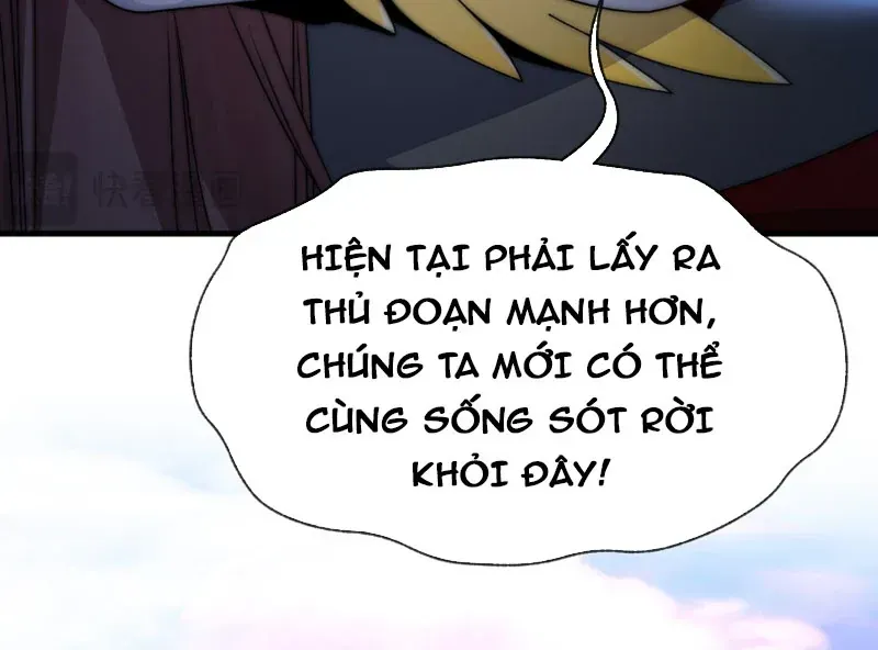 Đại Ái Ma Tôn, Nữ Đồ Đệ Đều Muốn Giết Ta Chap 121 - Next Chap 122