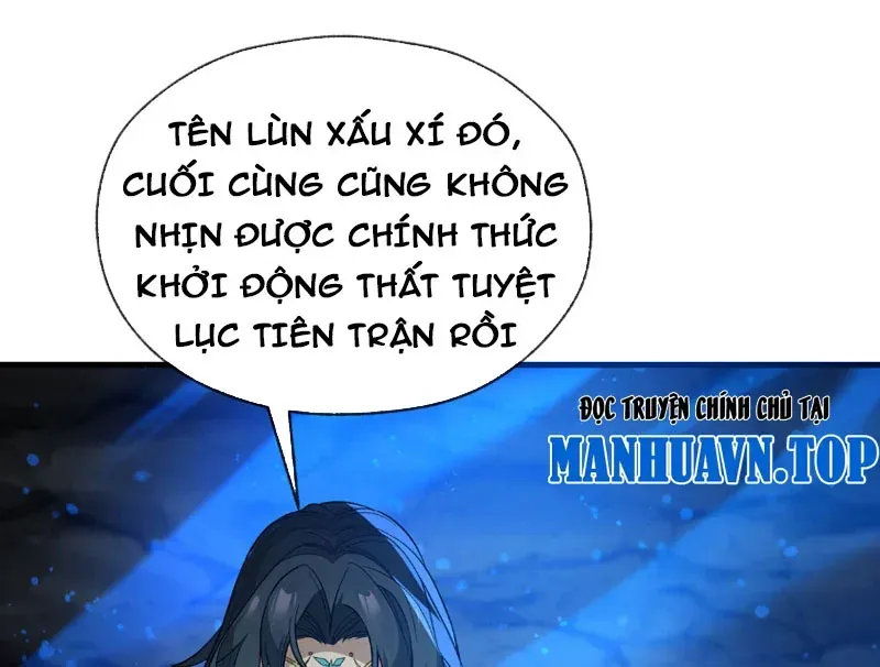 Đại Ái Ma Tôn, Nữ Đồ Đệ Đều Muốn Giết Ta Chap 121 - Next Chap 122