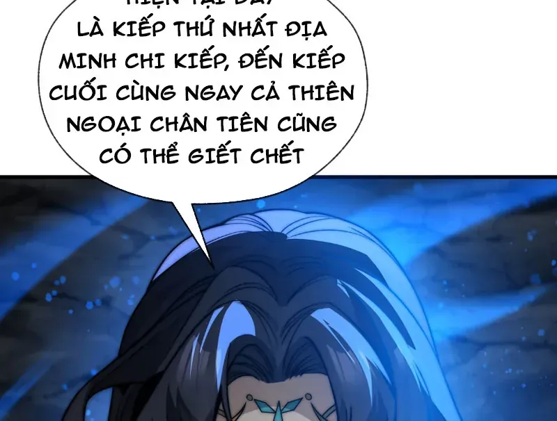 Đại Ái Ma Tôn, Nữ Đồ Đệ Đều Muốn Giết Ta Chap 121 - Next Chap 122