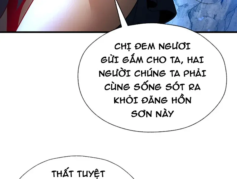 Đại Ái Ma Tôn, Nữ Đồ Đệ Đều Muốn Giết Ta Chap 121 - Next Chap 122