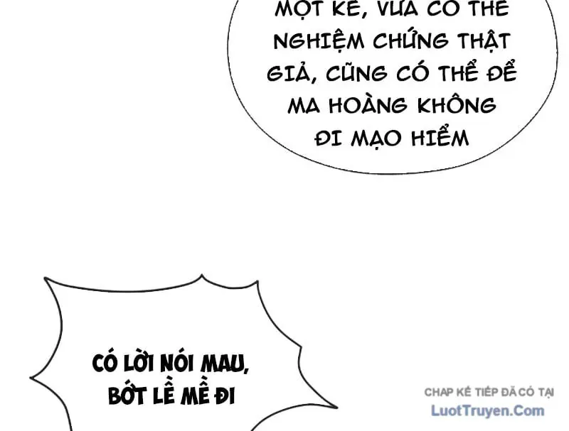 Đại Ái Ma Tôn, Nữ Đồ Đệ Đều Muốn Giết Ta Chap 122 - Next Chap 123