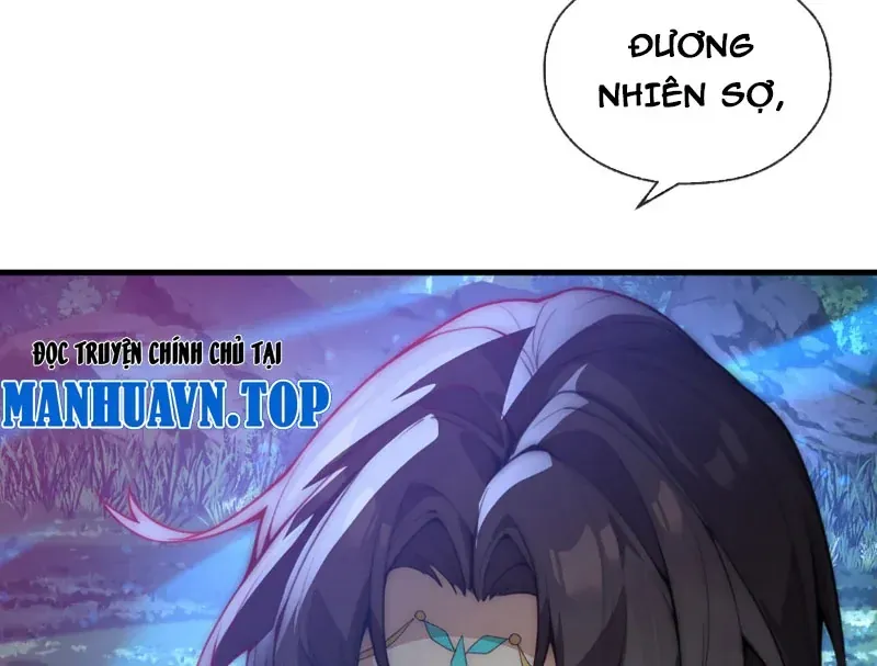 Đại Ái Ma Tôn, Nữ Đồ Đệ Đều Muốn Giết Ta Chap 122 - Next Chap 123